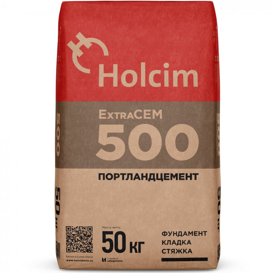 Цемент М500 Holcim 50 кг